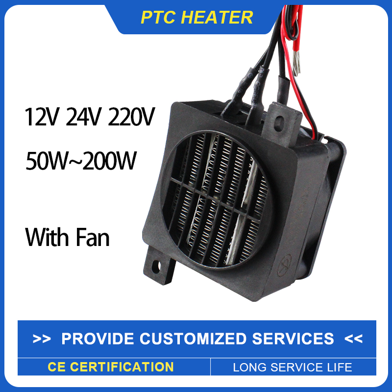 Ceramic Heat Emitter - Izolowany grzejnik PTC 12V ~ 220V