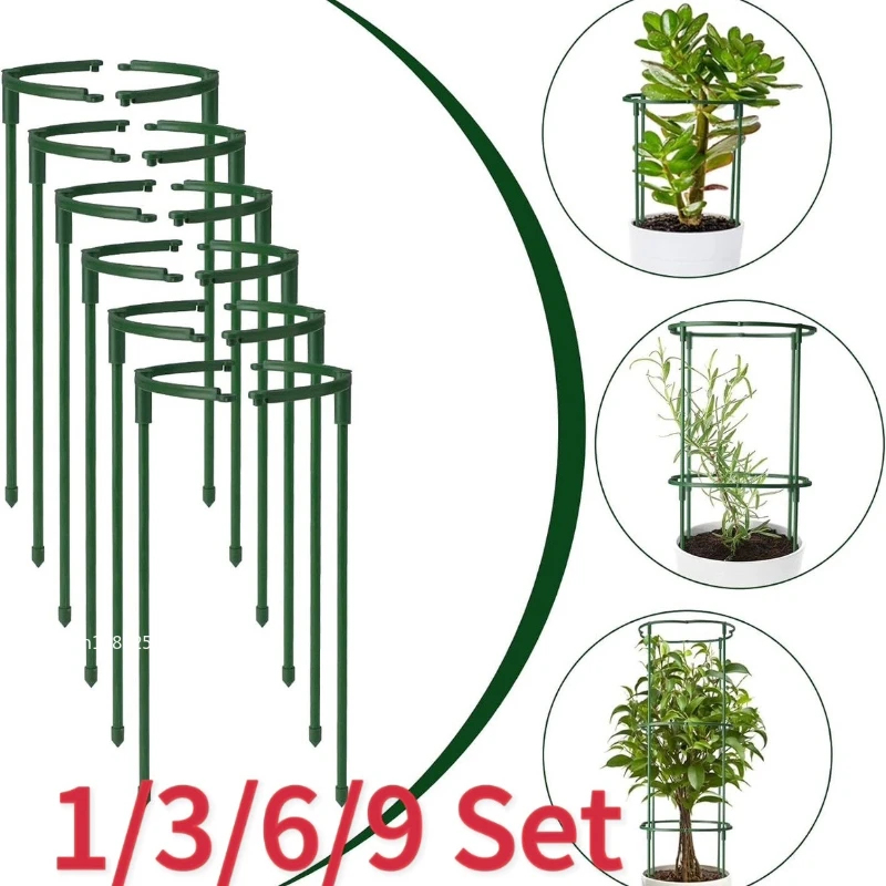 Vine Climbing Plastic - Zestaw 1-9 plastikowych podpórek do roślin,