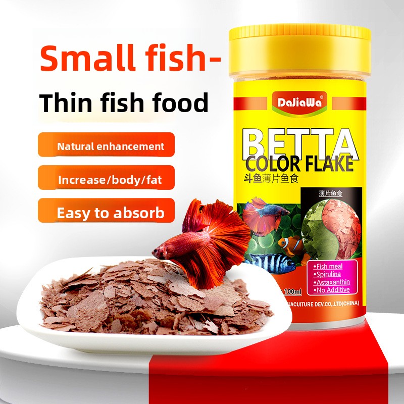 DaJiaWa Spirulina Flake Karmie – Tetra Food Tropical Flakes recenzja i cena